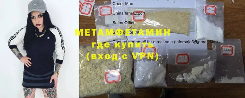 Хочу наркоту Карпинск ГАШИШ  МЕТАМФЕТАМИН  COCAIN  Меф мяу мяу  Канабис 